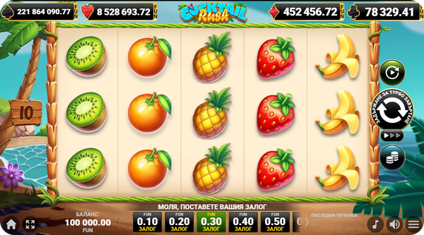 jackpot cards казино игра cocktail rush
