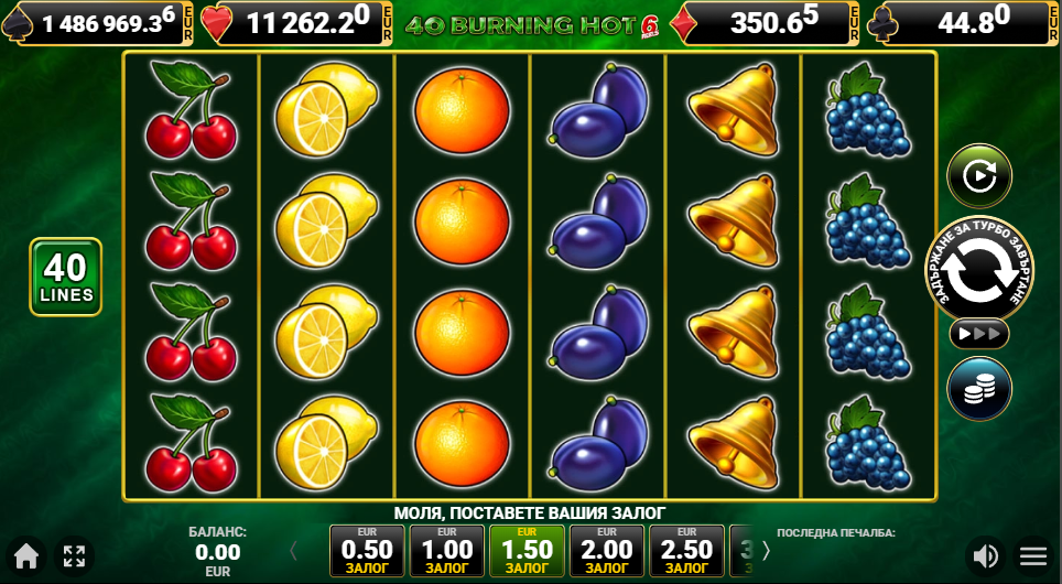 jackpot cards ротативка 40 burning hot