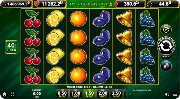 jackpot cards ротативка 40 burning hot