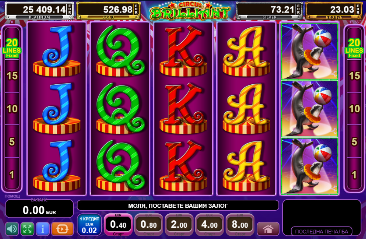 circus brilliant egypt quest slot