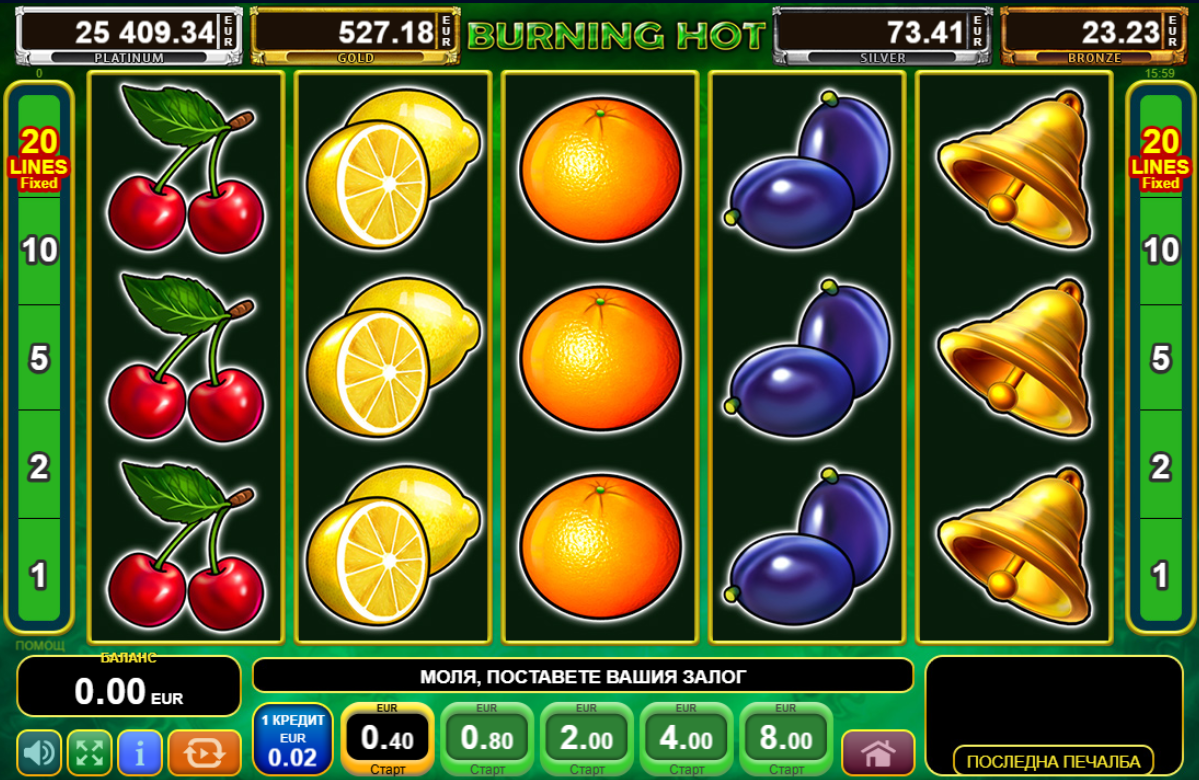 egypt quest online rotativka burning hot
