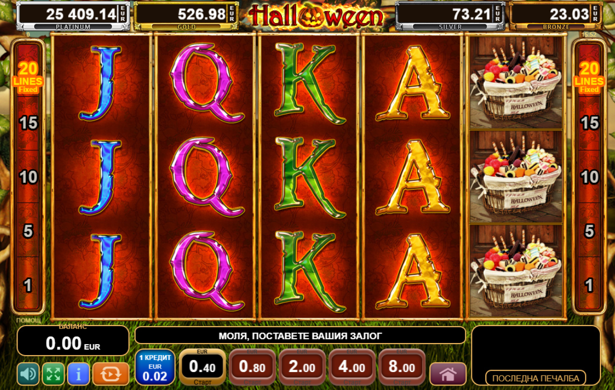 egypt quest казино игра halloween