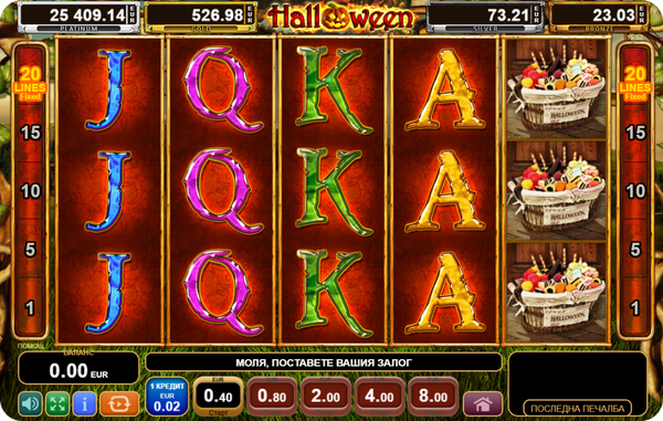 egypt quest казино игра halloween