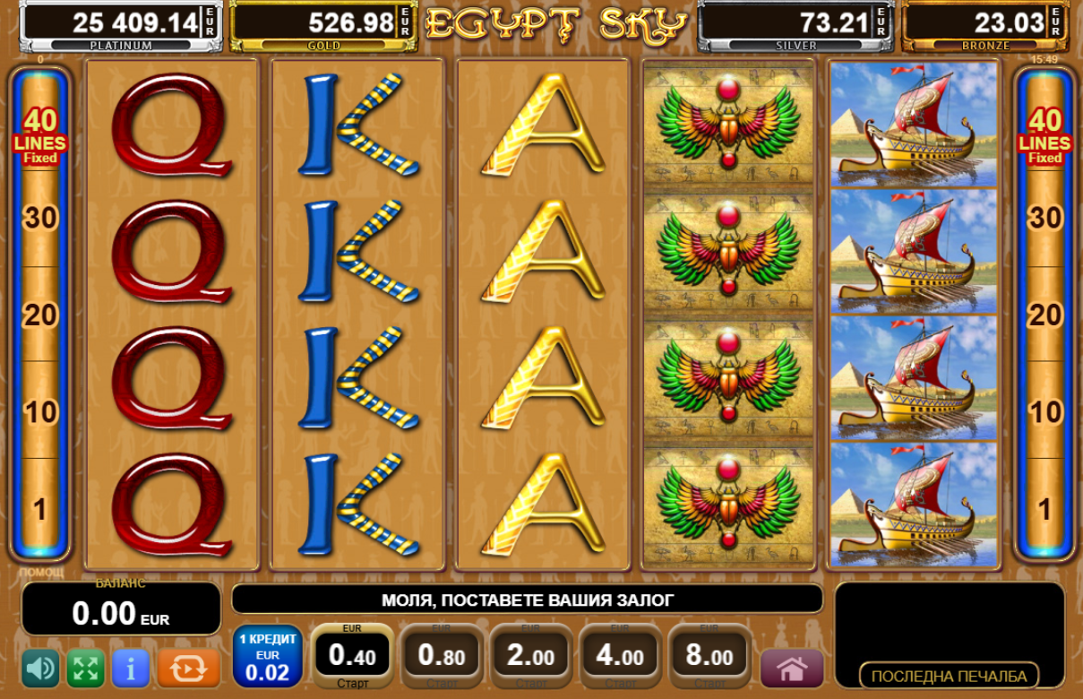 egypt quest слот egypt sky