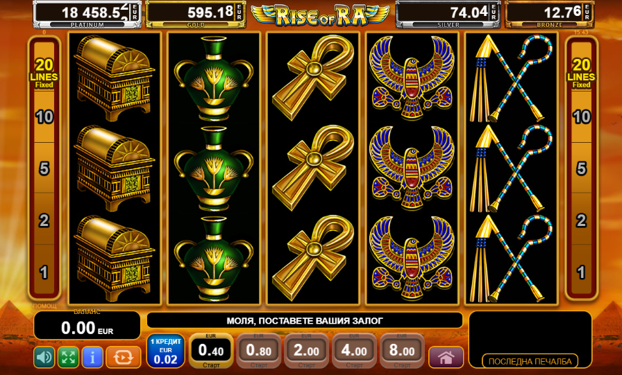 eqypt quest ротативка rise of ra
