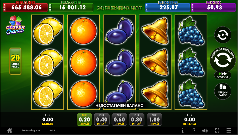 clover chance казино игра 20 burning hot