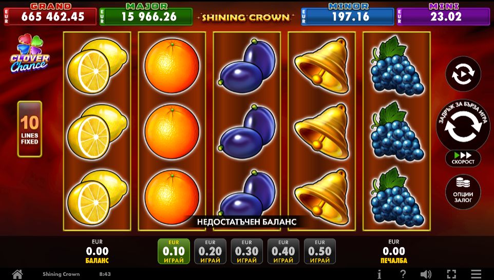 clover chance слот shining crown