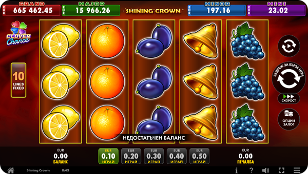 clover chance слот shining crown