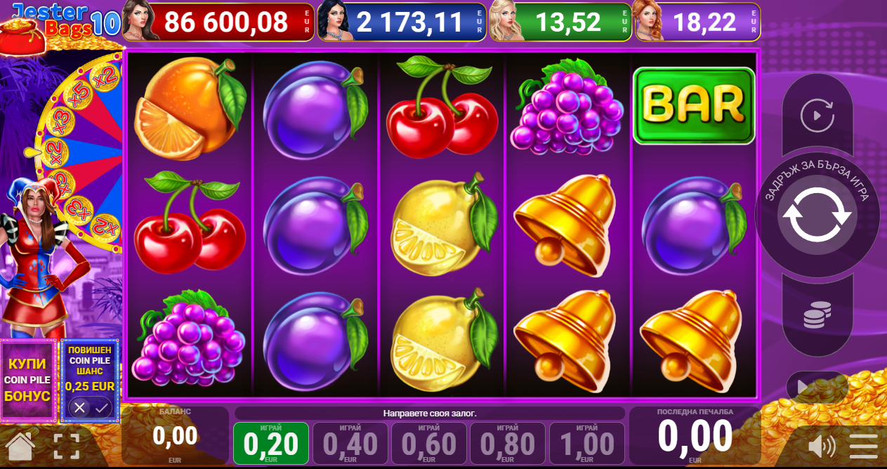 regal jackpot jester bags 10 slot