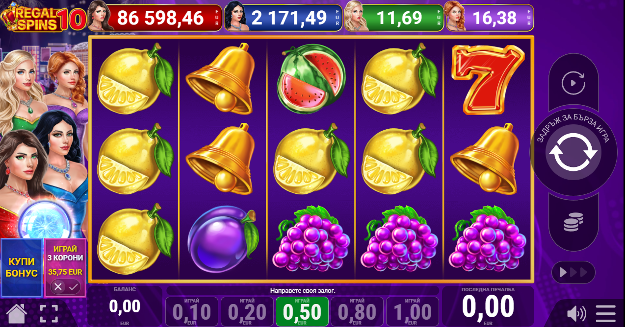 regal jackpot казино игра regal spins 10
