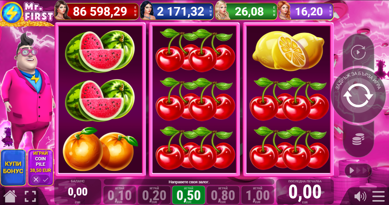 regal jackpot ротативка mr first