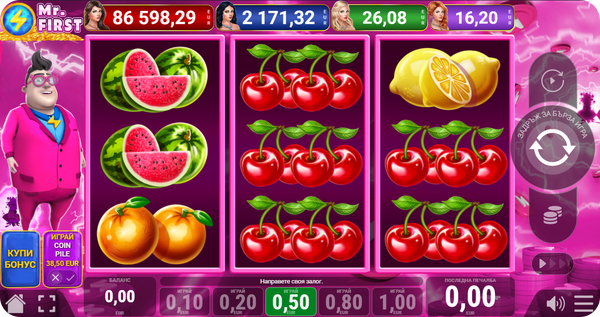 regal jackpot ротативка mr first