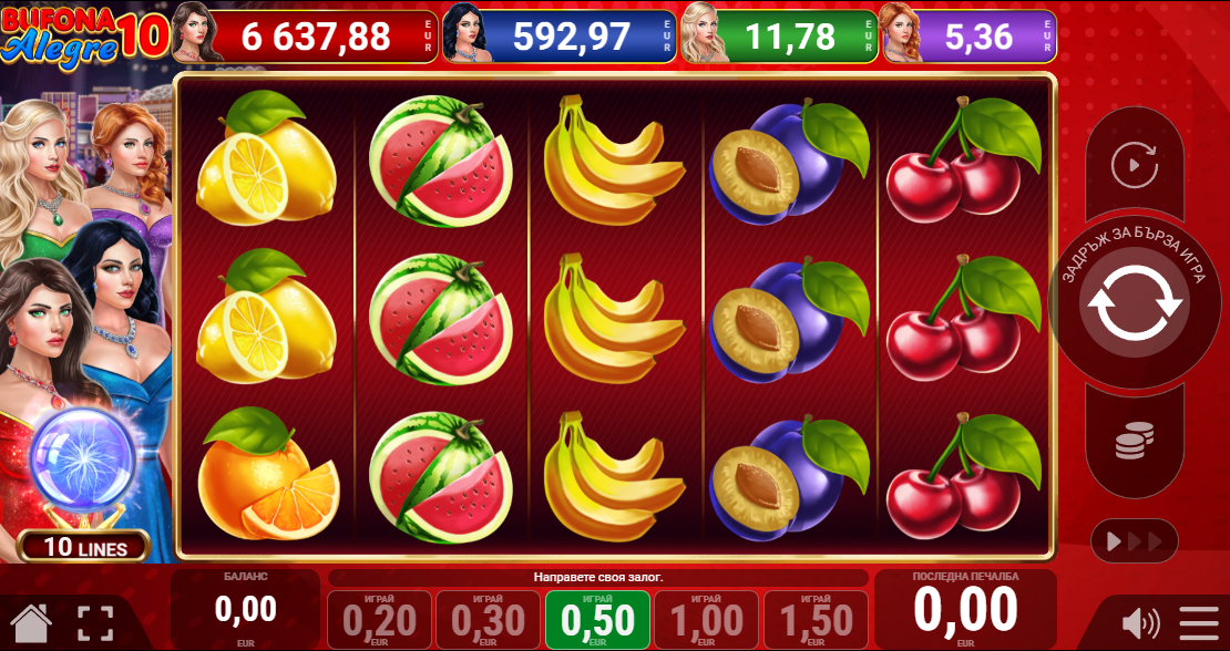 regal jackpot слот bufona alegre 10