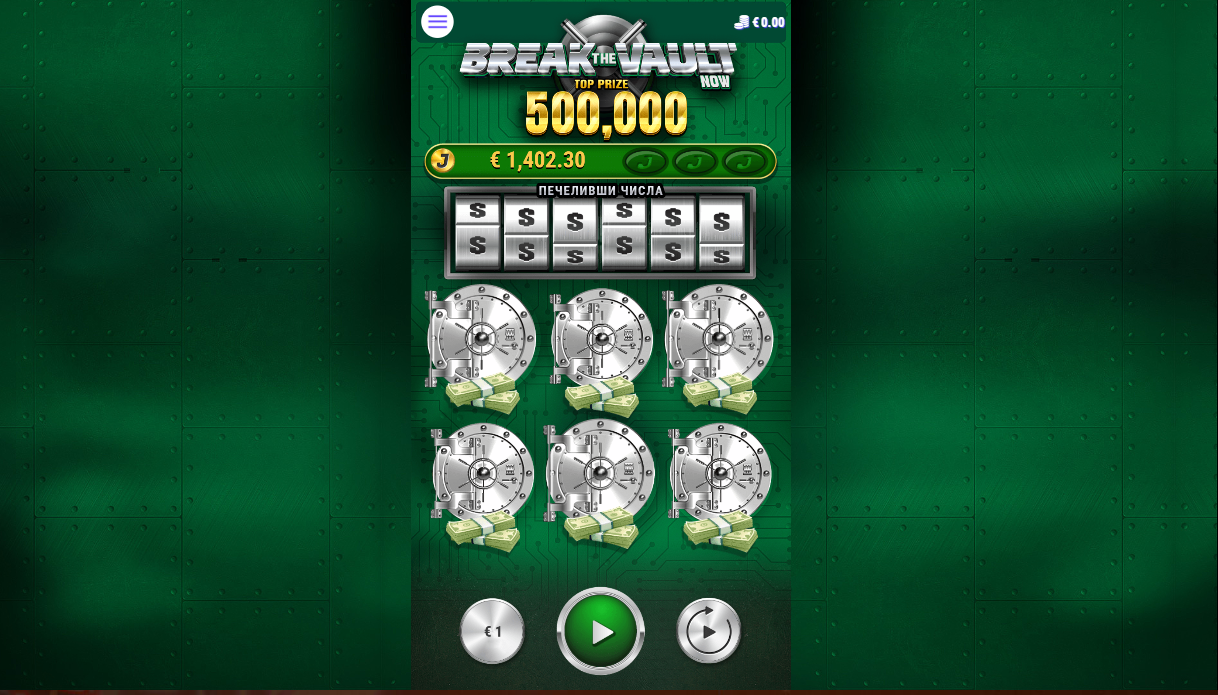 break the vault jackpot temple игра
