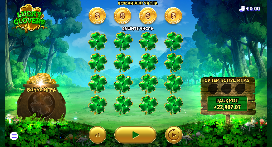 jackpot temple казино игра lucky clovers