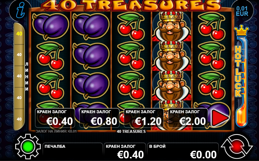hot luck jackpot slot 40 treasures