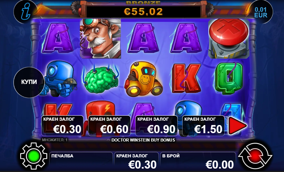 hot luck джакпот ротативка doctor winstein