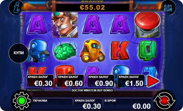 hot luck джакпот ротативка doctor winstein