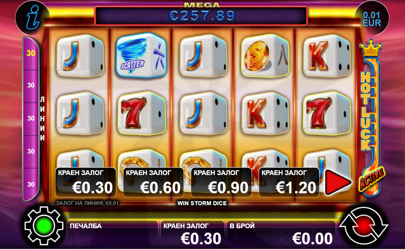 джакпот hot luck игра wild storm