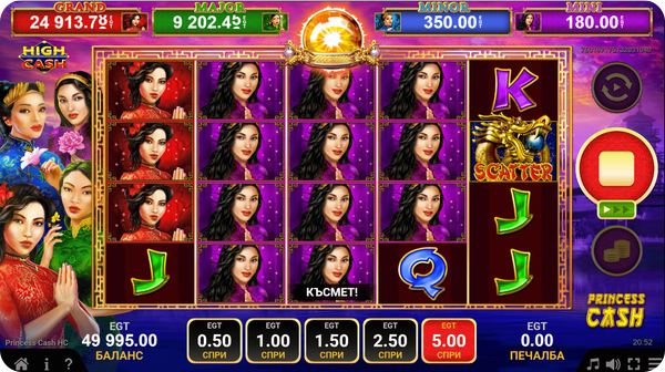 high cash джакпот казино игра princess cash