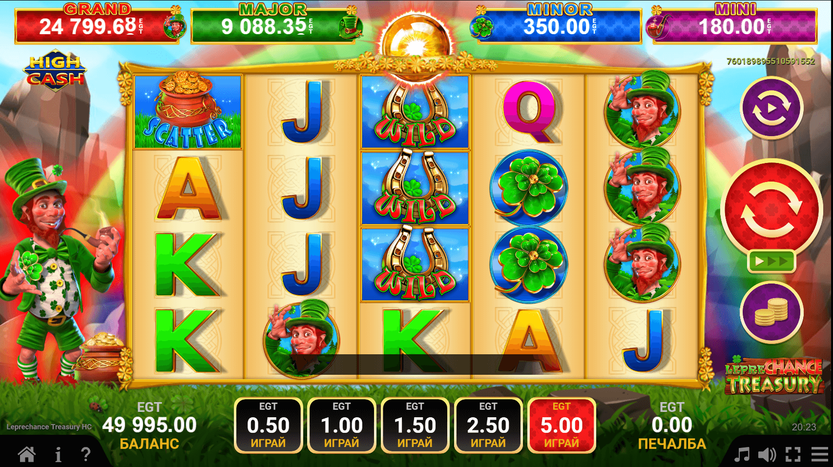 high cash казино джакпот ротативка leprechance treasury