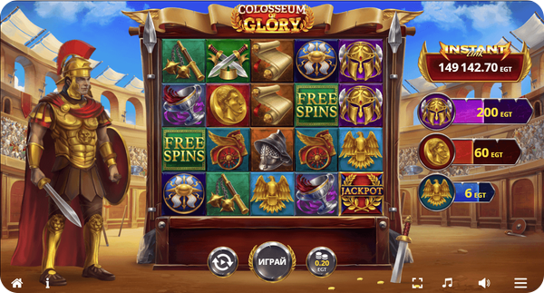 instant link jackpot игра colosseum of glory