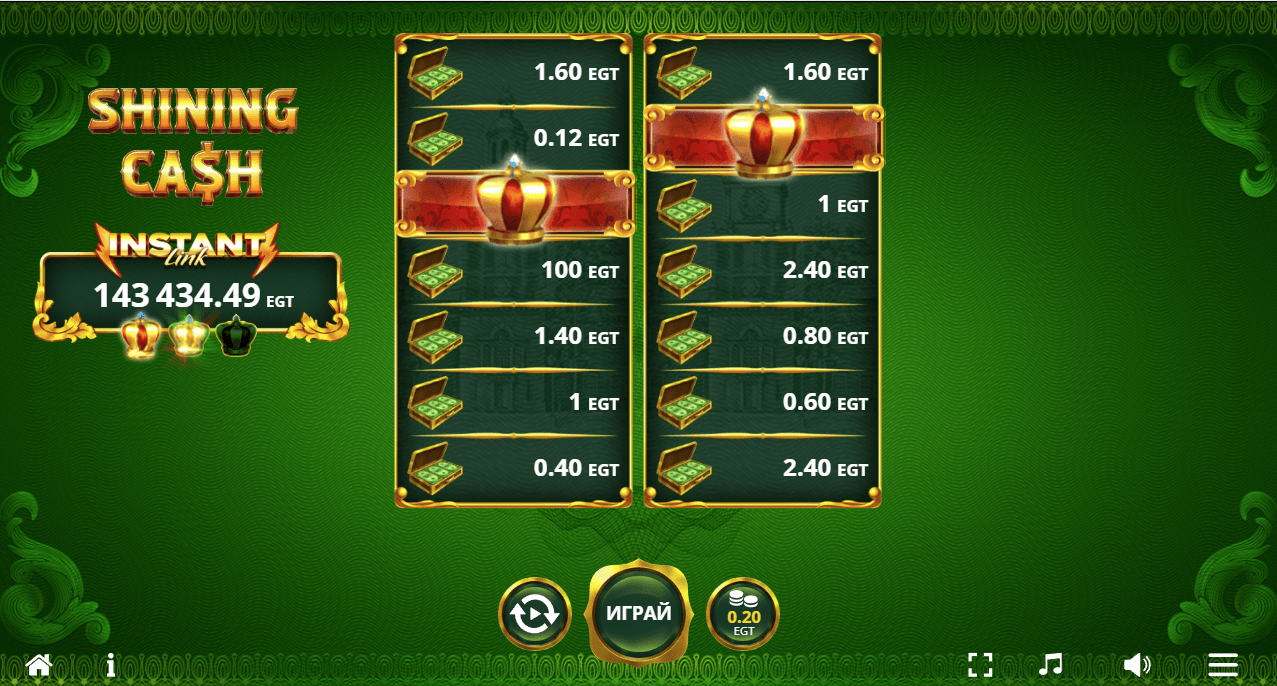 instant link слот shining cash