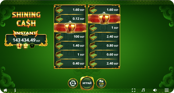 instant link слот shining cash