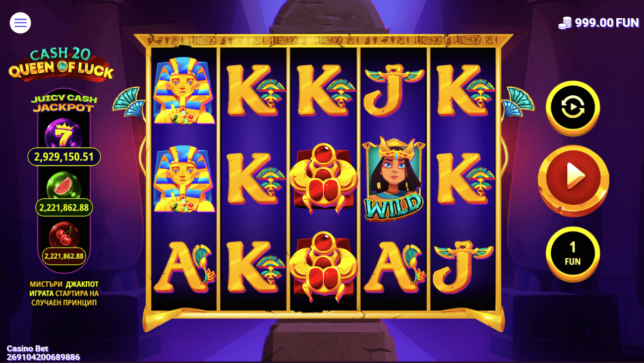 juicy cash jackpot казино игра cash 20 queen of luck