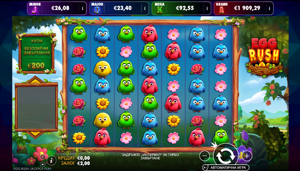jackpot play казино игра egg rush