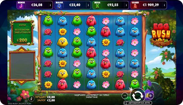 jackpot play казино игра egg rush