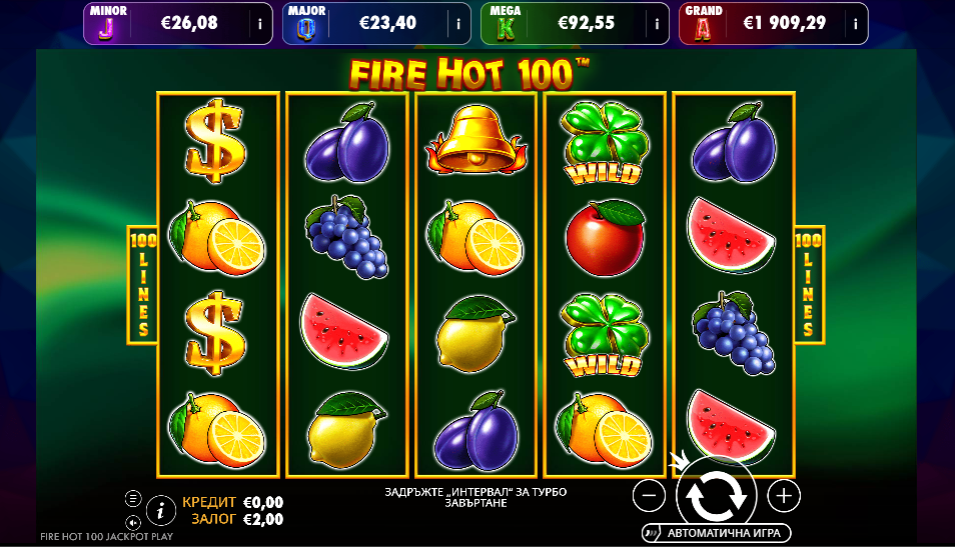 jackpot play онлайн слот fire hot 100