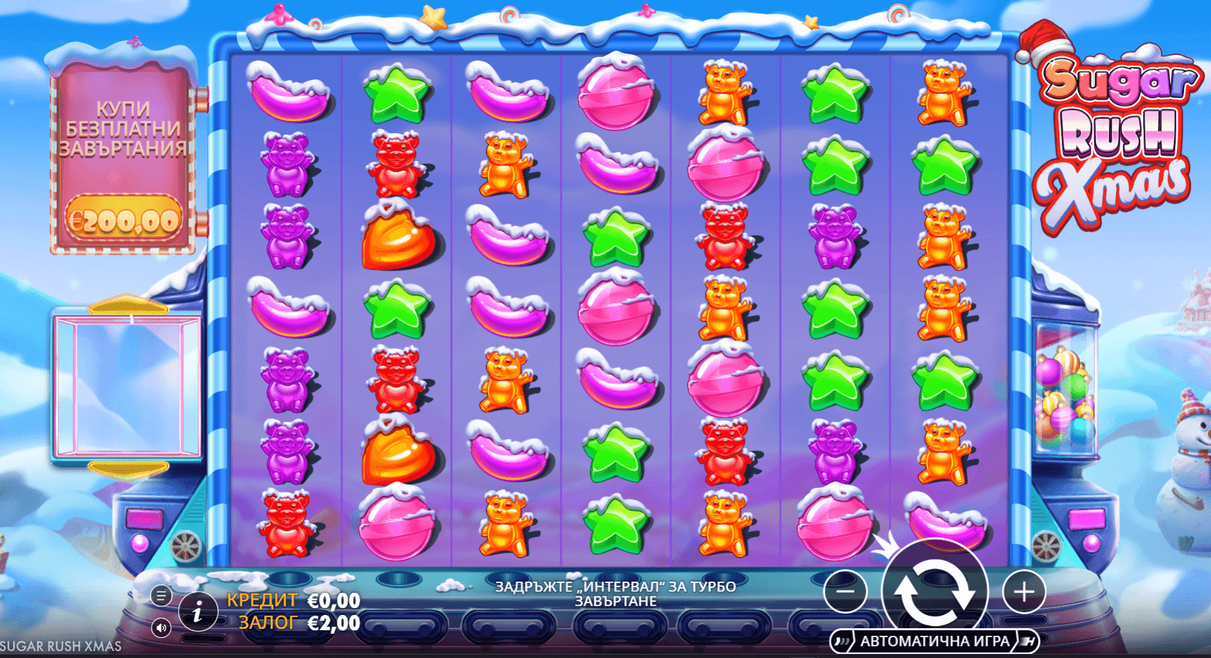 Sugar Rush Xmas слот